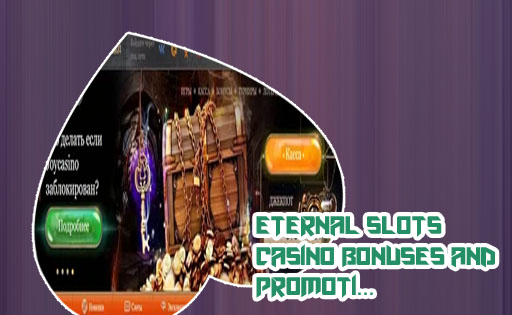 Crazy casino bonus code