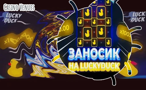Lucky ducky casino